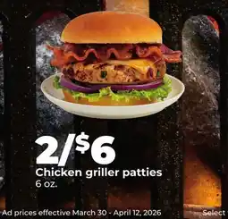 Hy-Vee Chicken griller patties offer