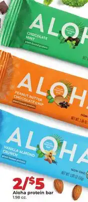 Hy-Vee Aloha protein bar offer