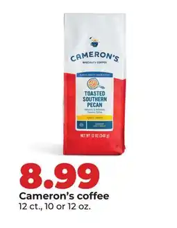 Hy-Vee Cameron's coffee offer