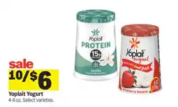 Meijer Yoplait Yogurt offer