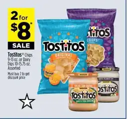 Dollar General Tostitos offer