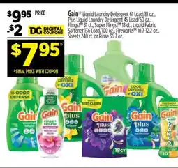 Dollar General Gain offer