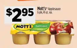 Dollar General Mott's Applesauce offer