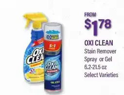 Commissary OXI CLEAN Stain Remover Spray or Gel offer