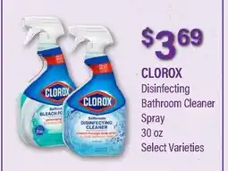 Commissary CLOROX Disinfecting Bathroom Cleaner Spray offer