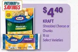 Commissary KRAFT Shredded Cheese or Chunks offer