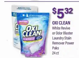 Commissary OXI CLEAN White Revive or Odor Blaster Laundry Stain Remover Power Paks offer