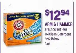 Commissary ARM & HAMMER Fresh Scent Plus OxiClean Detergent offer