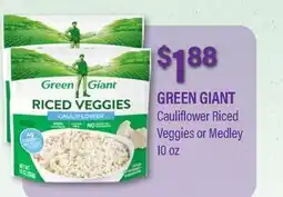 Commissary GREEN GIANT Cauliflower Riced Veggies or Medley offer