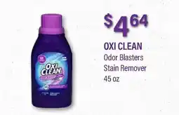 Commissary OXI CLEAN Odor Blasters Stain Remover offer