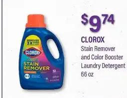 Commissary CLOROX Stain Remover and Color Booster Laundry Detergent offer