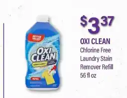 Commissary OXI CLEAN Chlorine Free Laundry Stain Remover Refill offer
