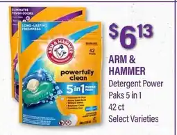 Commissary ARM & HAMMER Detergent Power Paks 5 in 1 offer