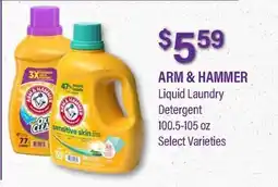 Commissary ARM & HAMMER Liquid Laundry Detergent offer