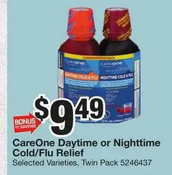 Giant Food CareOne Daytime Or Nighttime Cold-Flu Relief offer