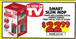 Ollie's SMART SLIM MOP offer