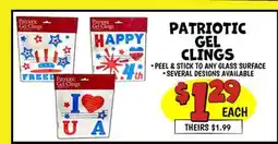 Ollie's PATRIOTIC GEL CLINGS offer