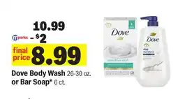 Meijer Dove Body Wash 26-30 oz. or Bar Soap* 6 ct offer