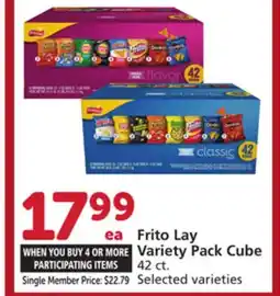 Vons Frito Lay Variety Pack Cube offer