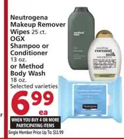 Vons Neutrogena Makeup Remover Wipes 25 ct.OXY Shampoo or Conditioner 13 oz. or Method Body Wash 18 oz offer