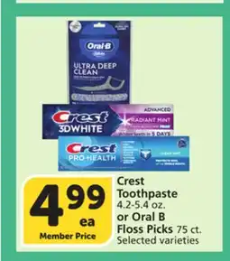 Vons Crest Toothpaste 4.2-5.4 oz. or Oral B Floss Picks 75 ct offer