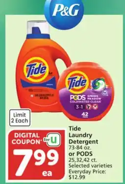 Vons Tide Laundry Detergent 73-84 oz. or PODS 25, 32, 42 ct offer