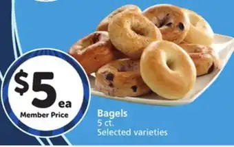 Vons Bagels offer