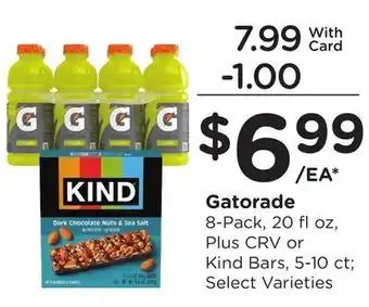 Ralphs Gatorade offer