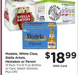 Ralphs Modelo, White Claw, Stella Artois, Heineken or Peroni offer