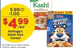 Ralphs Kellogg's Giant Size Cereal offer