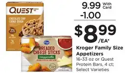 Ralphs Kroger Family Size Appetizers offer