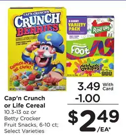 Ralphs Cap'n Crunch or Life Cereal offer