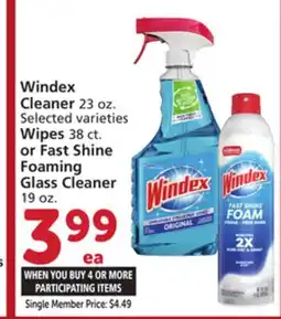 Albertsons Windex Cleaner 23 oz. Wipes 38 ct. or Fast Shine Foaming Glass Cleaner 19 oz offer