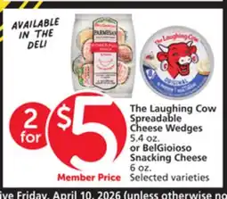 Albertsons The Laughing Cow Spreadable Cheese Wedges 5.4 oz. or BelGioioso Snacking Cheese 6 oz offer