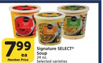 Albertsons Signature SELECT Soup offer