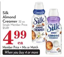 Pavilions Silk Almond Creamer offer