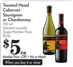 Pavilions Toasted Head Cabernet Sauvignon or Chardonnay offer