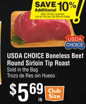 Smart & Final USDA CHOICE Boneless Beef Round Sirloin Tip Roast offer