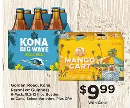 Ralphs Golden Road, Kona, Peroni or Guinness offer