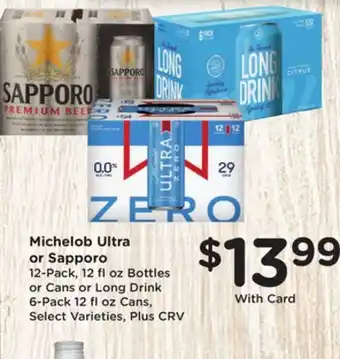 Ralphs Michelob Ultra or Sapporo offer
