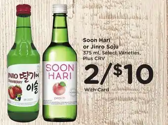 Ralphs Soon Hari or Jinro Soju offer