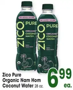 Jewel-Osco Zico Pure Organic Nam Hom Coconut Water offer