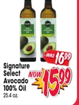 Jewel-Osco Signature Select Avocado 100% Oil offer
