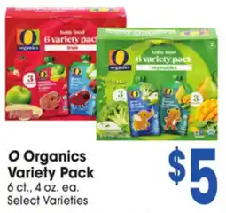 Jewel-Osco O Organics Variety Pack offer