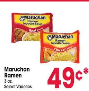 Jewel-Osco Maruchan Ramen offer
