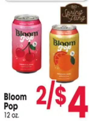 Jewel-Osco Bloom Pop offer
