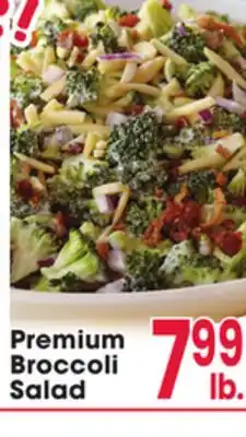 Jewel-Osco Premium Broccoli Salad offer