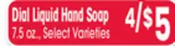 Jewel-Osco Dial Liquid Hand Soap offer