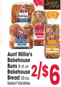 Jewel-Osco Aunt Millie's Bakehouse Buns 8 ct. or Bakehouse Bread 20 oz offer