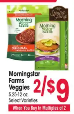 Jewel-Osco Morningstar Farms Veggies offer